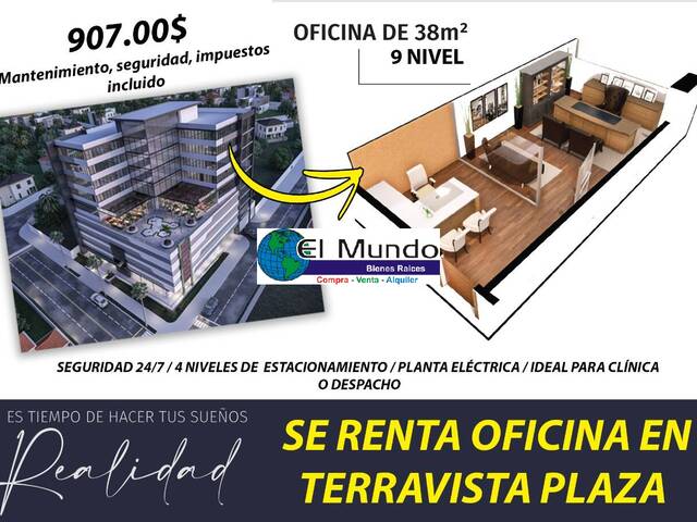 #229 - Local comercial para Alquiler en San Pedro Sula - Cortés - 1